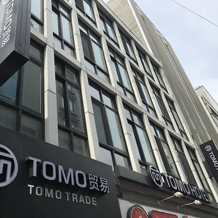 סיאול Tomo Residence מראה חיצוני תמונה