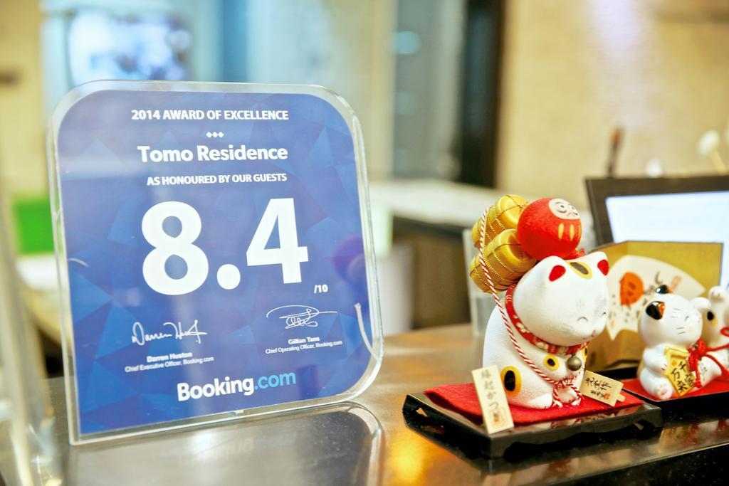 סיאול Tomo Residence מראה חיצוני תמונה