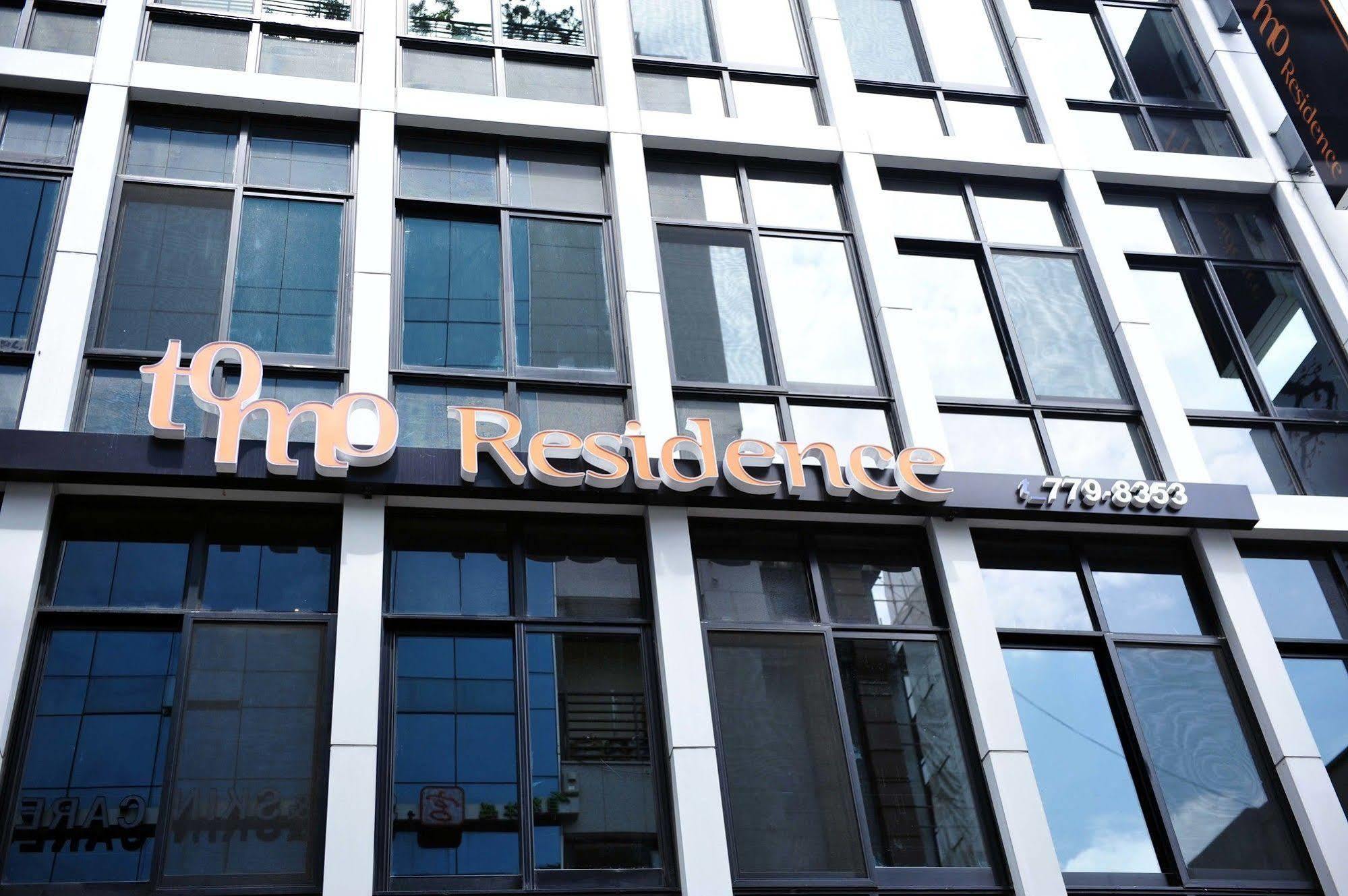 סיאול Tomo Residence מראה חיצוני תמונה